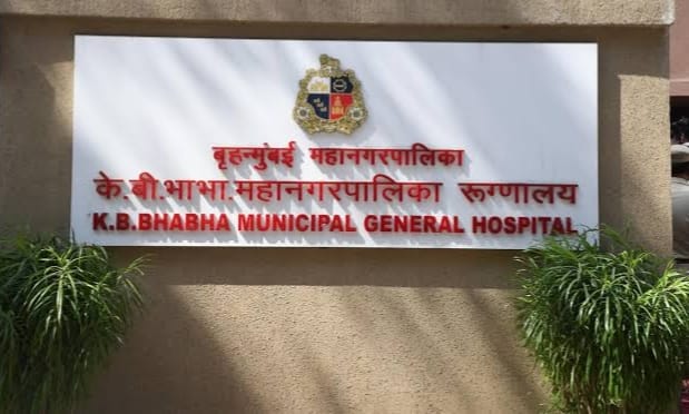 K.B.. Bhabha Municipal General Hospital, Bandra West